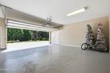 225 W Shore Drive - Photo 23