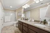 225 W Shore Drive - Photo 29