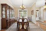 225 W Shore Drive - Photo 8