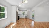 225 Sweetland Drive - Photo 14