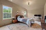 3597 Prospect Church Road - Photo 45