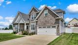 153 Chisum Ct - Photo 5