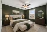1013 Harrison Way - Photo 17