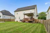 1013 Harrison Way - Photo 36