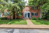 601 Boyd Mill Ave - Photo 5