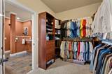 100 Lakecrest Cir - Photo 18