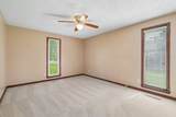 204 Montchanin Rd - Photo 16