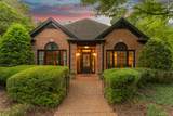 38 Erwin Ct - Photo 1