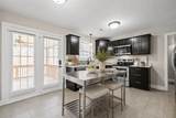 1125 Racker Dr - Photo 4