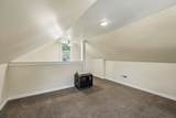 2005 Crestview Dr - Photo 20