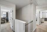 213 River Forest Dr - Photo 26