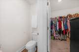1405 Japonica Aly - Photo 29