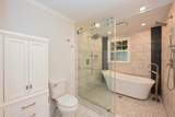 1421 Forest Side Ct - Photo 18