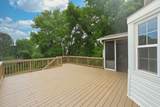 1421 Forest Side Ct - Photo 30
