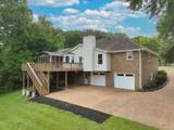 1421 Forest Side Ct - Photo 34