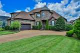 112 Myrtlewood Ln - Photo 1