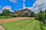 112 Myrtlewood Ln - Photo 2