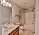 112 Myrtlewood Ln - Photo 20