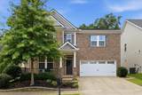 2137 Hickory Brook Dr - Photo 1