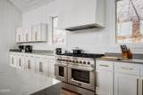 2931 Redtail Road - Photo 9