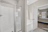820 Niles Wood Way - Photo 15