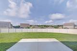 820 Niles Wood Way - Photo 20