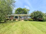 830 Royal Elm Cir - Photo 1