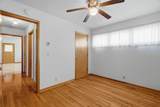 5204 Highway 161 - Photo 19