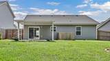 486 Mattingly Dr - Photo 32
