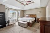 710 Pinehurst Pt - Photo 15