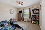 710 Pinehurst Pt - Photo 17