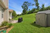 710 Pinehurst Pt - Photo 23