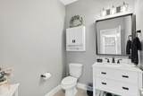 9322 Fremont Way - Photo 24
