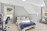 9322 Fremont Way - Photo 25