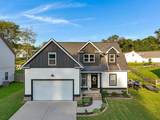 9322 Fremont Way - Photo 38
