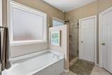 5936 Westheimer Dr - Photo 24