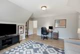 5936 Westheimer Dr - Photo 26
