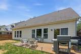 5936 Westheimer Dr - Photo 38