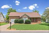 3449 Loon Dr - Photo 1
