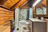 47 Stephens Road - Photo 17