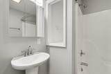 1162 Peter Pond Rd - Photo 22