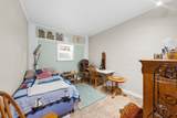 924 Cline Ridge Rd - Photo 43