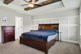 272 Bluebell Dr - Photo 23