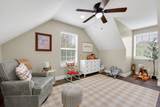 1755 Bouton Dr - Photo 23