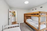 26 Smokey Cir - Photo 31
