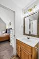 26 Smokey Cir - Photo 36