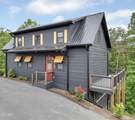 1366 Lake Haven Way - Photo 1