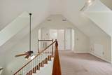 308 Ponder Rd - Photo 29
