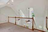 308 Ponder Rd - Photo 30