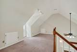 308 Ponder Rd - Photo 31